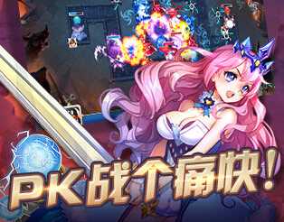 天天来塔防金币获取方法大全