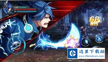 威龙电脑版pc版下载