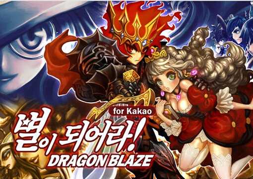 腾讯成为星星吧手游评测 成为星星吧玩法介绍