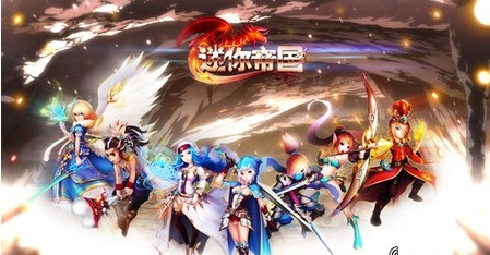 迷你帝国建筑优先升级顺序推荐 合理升级建筑