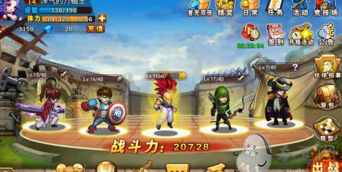 超级英雄克隆体作用介绍 克隆卡的获得及使用方法介绍