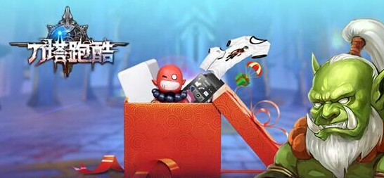 刀塔跑酷好玩吗 经典DOTA酷跑类手游玩法介绍