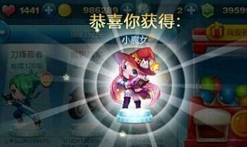 天天酷跑10.17-19日周末登陆送积分送金币