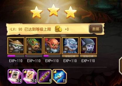 刀塔传奇预言之池详细攻略 预言之池玩法总结