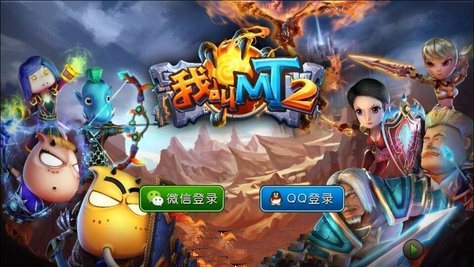 我叫MT2劣人怎么样 值得培养吗