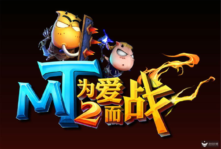 我叫MT2哪个英雄厉害 最强英雄推荐