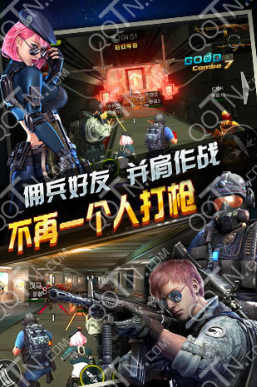 为什么全民反恐闪退 全民反恐闪退黑屏是怎么回事