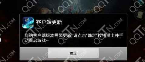 乱斗西游无限更新怎么回事 进不去游戏怎么办