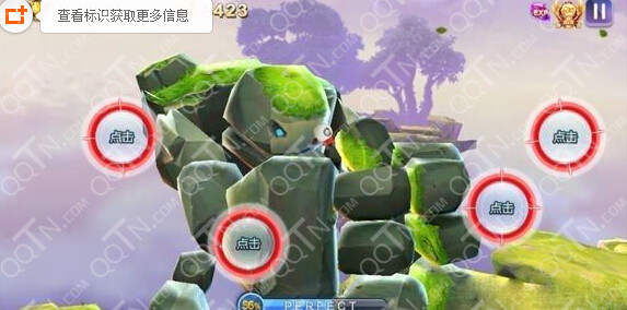 天天风之旅石巨人刷分BUG是什么 石头刷分BUG已修复