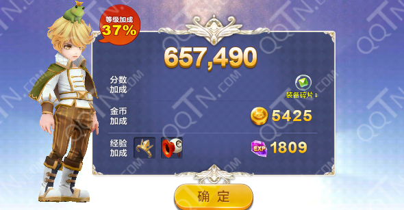 天天风之旅隐藏技巧分享 快速刷金币攻略