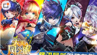 天天风之旅错点复活花了钻石怎么办？复活补救小技巧分享