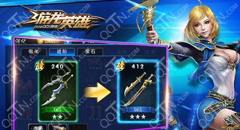 游龙英雄藏宝图怎么获得 哪里爆率高