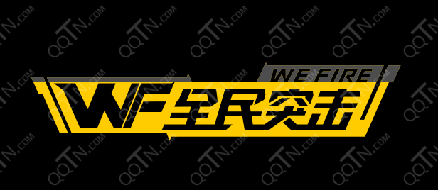 全民突击腾讯6星枪战手游曝光 开创手游新时代