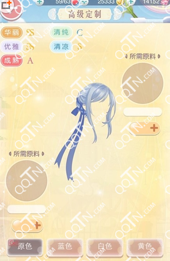 奇迹暖暖高级定制怎么玩 高级定制玩法介绍