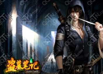 盗墓笔记手游闪退怎么办 黑屏怎么解决