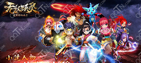 无敌唤灵哪个英雄好 英雄阵容如何搭配