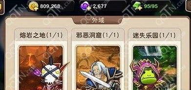 我叫MT2外域迷失乐园怎么过 外域迷失乐园阵容搭配推荐