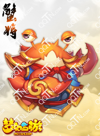 梦幻西游手游师门任务攻略及奖励介绍