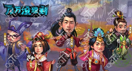 万万没想到大锤的觉醒英雄怎么觉醒 星魂怎么获得