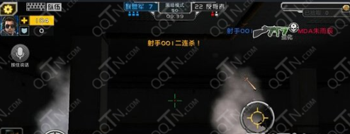 全民枪战黑暗模式怎么玩 玩法攻略