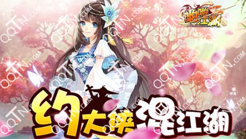 啪啪江湖哪个英雄好 最强英雄推荐