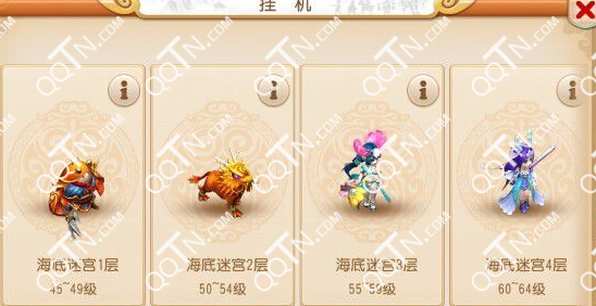 梦幻西游手游变异宠物怎么得 获得方法介绍