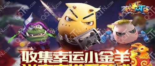 我叫MT2暴食者怎么样 三月签到英雄暴食者介绍