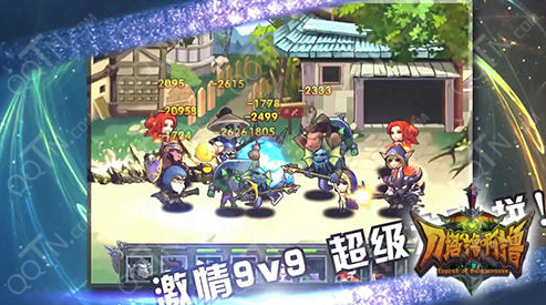 刀塔撸啊撸公测时间 什么时候可以玩