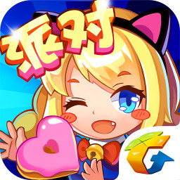 全民泡泡大战每日签到怎么没有了 怎么解决