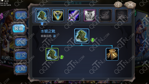 超神战记手游英雄养成攻略 合理出装使用技能