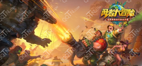 勇者大冒险一直提示跟新进不去 解决方法