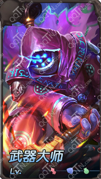 超神战记武器大师天赋符文 超神战记贾克斯技能出装