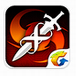 无尽之剑命运可以改名吗 腾讯无尽之剑命运怎么改名字