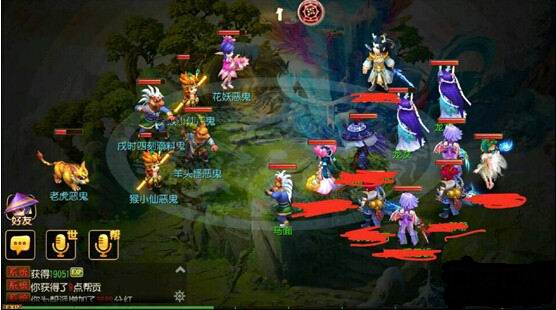 梦幻西游手游抓鬼有上限吗 次数是多少