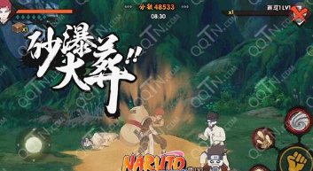 火影忍者手游试炼场怎么玩 打法攻略