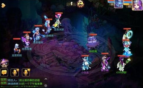 梦幻西游手游秘境降妖15关龙宫督军攻略