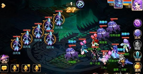 梦幻西游手游70级剧情战死鬼任务攻略