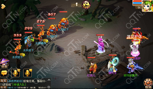 梦幻西游手游水族精兵怎么打 秘境降妖水族精兵打法攻略