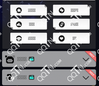脑力达人游戏乱码怎么办 安卓手机乱码解决办法