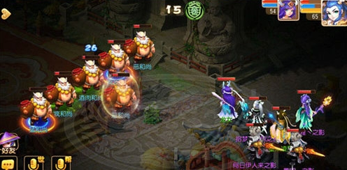 梦幻西游手游七日丧命散怎么打 打法攻略