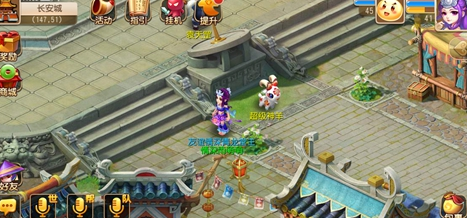 梦幻西游手游超级神羊快速获取攻略