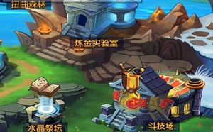 天天撸啊撸装备怎么附魔 装备附魔攻略