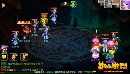 梦幻西游手游血宠加点 高速配速龟速血宠加点方式一览