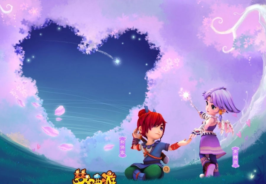 梦幻西游手游结婚怎么生孩子 和网游一样吗