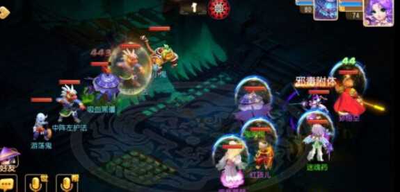 梦幻西游手游吸血黑僵怎么打 秘境地狱法阵23关攻略