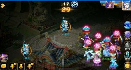 梦幻西游手游70支线龙夫人怎么玩 打法攻略