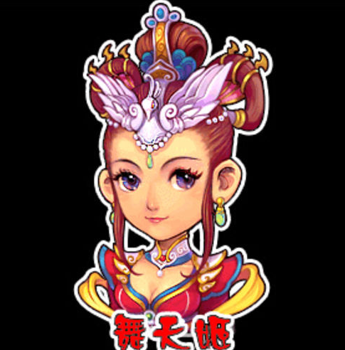 梦幻西游手游舞天姬什么时候出 怎么样