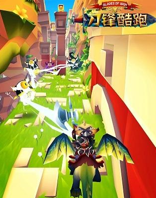 为什么刀锋酷跑闪退 刀锋酷跑闪退是怎么回事