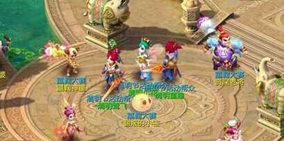 梦幻西游手游通宵挂机赚钱攻略