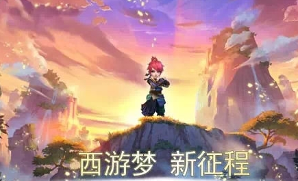 梦幻西游手游帮派打符玩法技巧